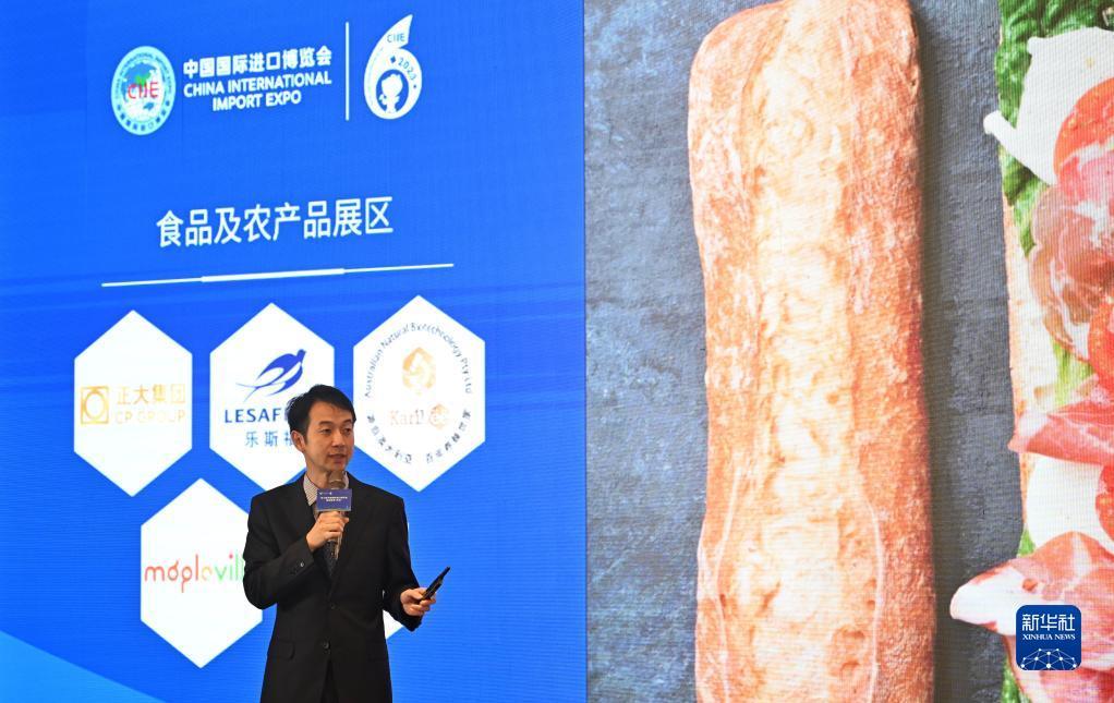 山东济南麻将258将